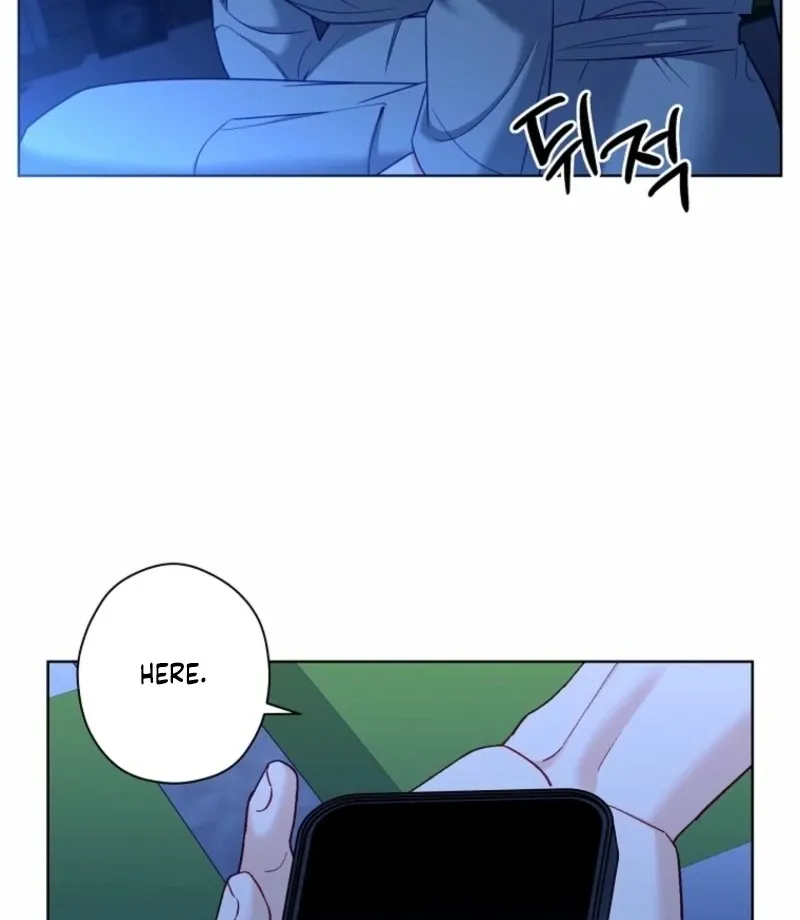 Innocent Wind Chapter 43 page 8 - 