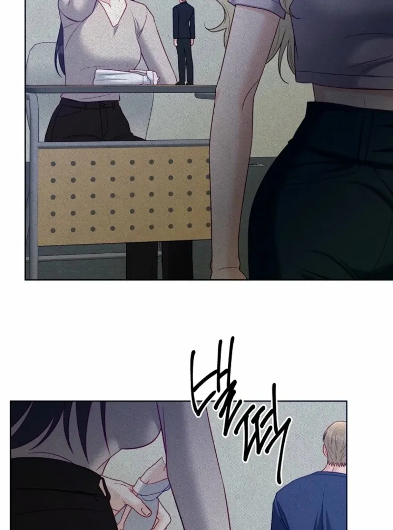 Innocent Wind Chapter 43 page 71 - 