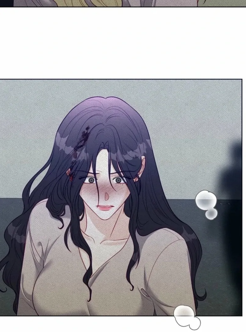 Innocent Wind Chapter 43 page 76 - 