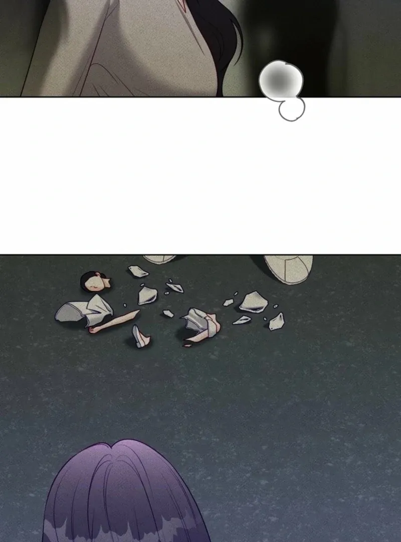 Innocent Wind Chapter 43 page 81 - 