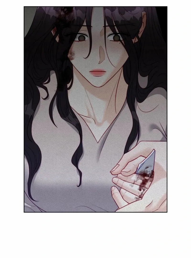 Innocent Wind Chapter 43 page 93 - 