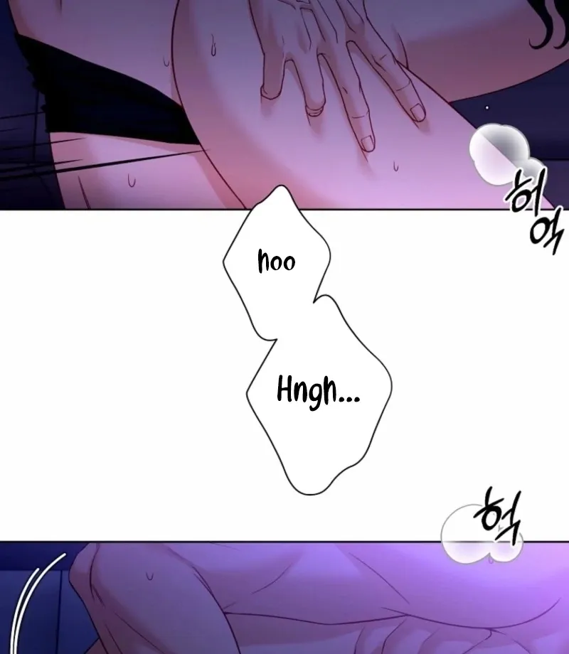 Innocent Wind Chapter 44 page 3 - 