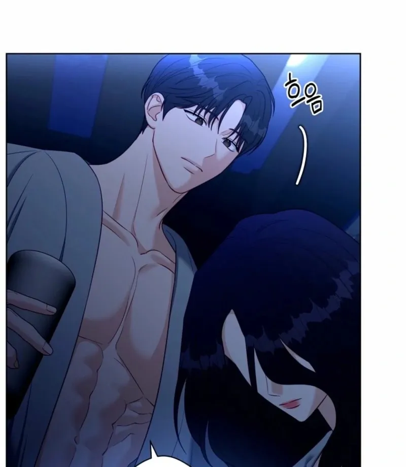 Innocent Wind Chapter 44 page 29 - 