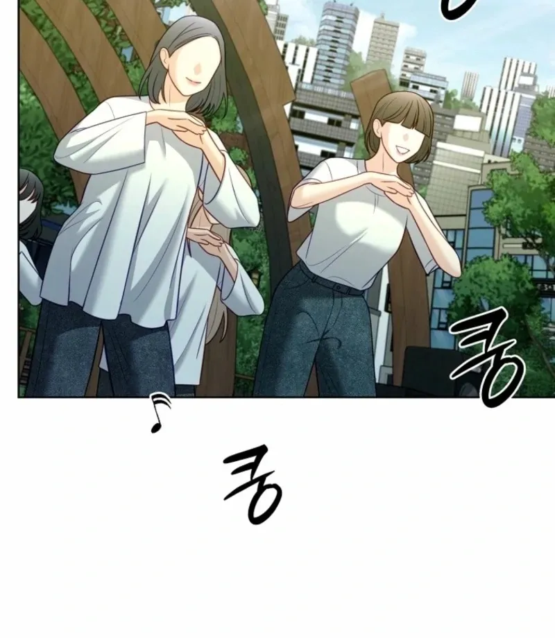 Innocent Wind Chapter 44 page 43 - 