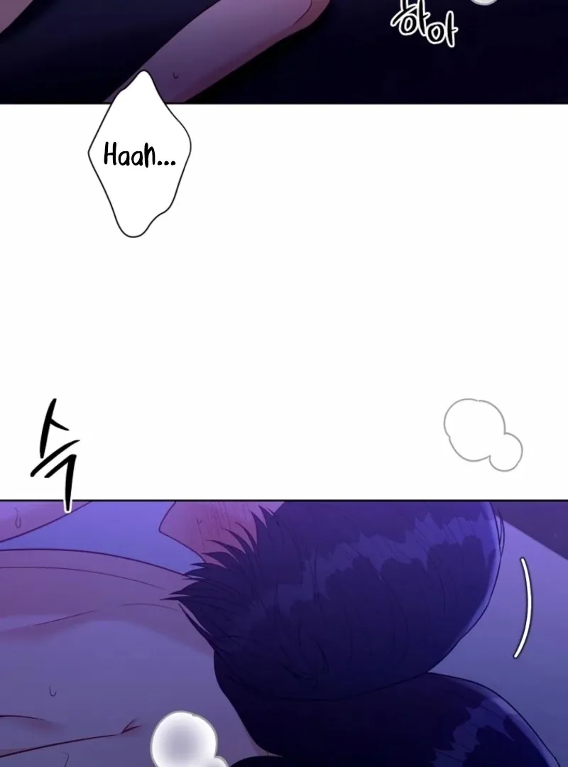 Innocent Wind Chapter 44 page 6 - 