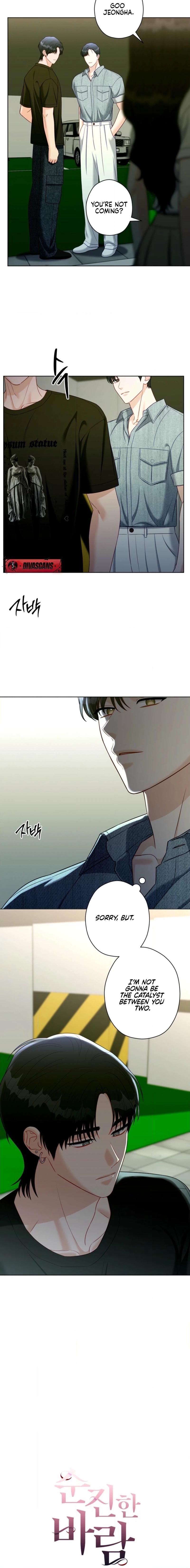 Innocent Wind Chapter 46 page 4 - 