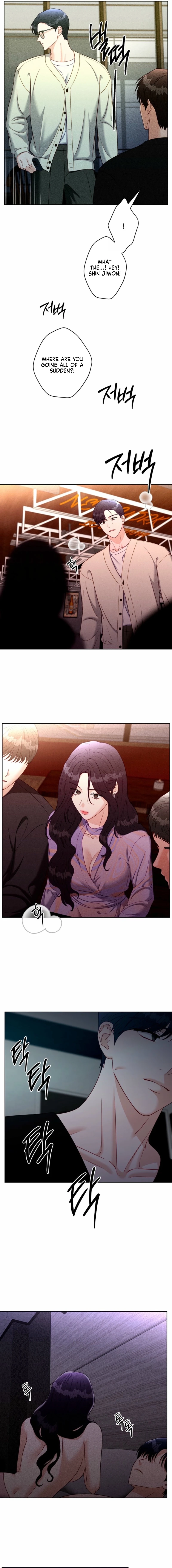 Innocent Wind Chapter 49 page 3 - 