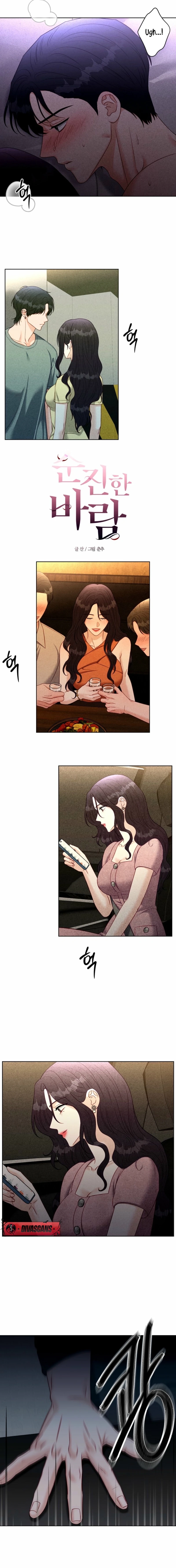 Innocent Wind Chapter 49 page 5 - 