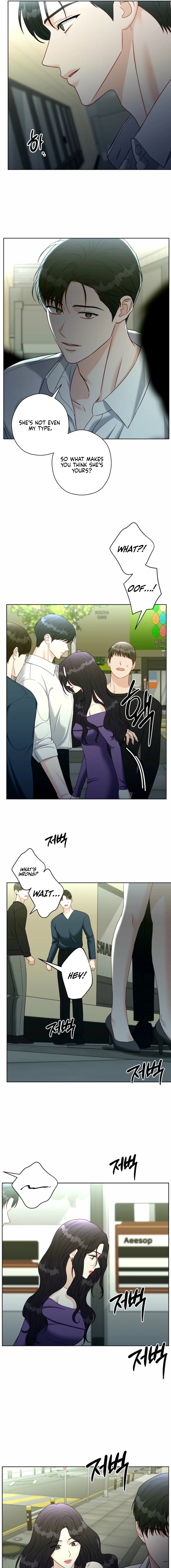 Innocent Wind Chapter 49 page 7 - 