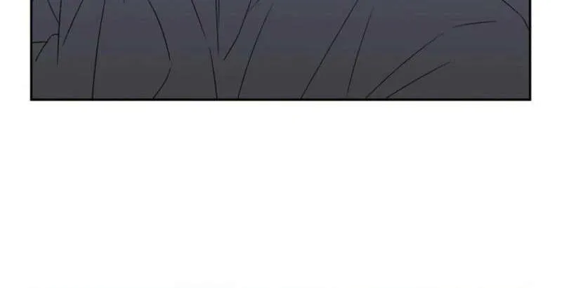 Innocent Wind Chapter 5 page 41 - 