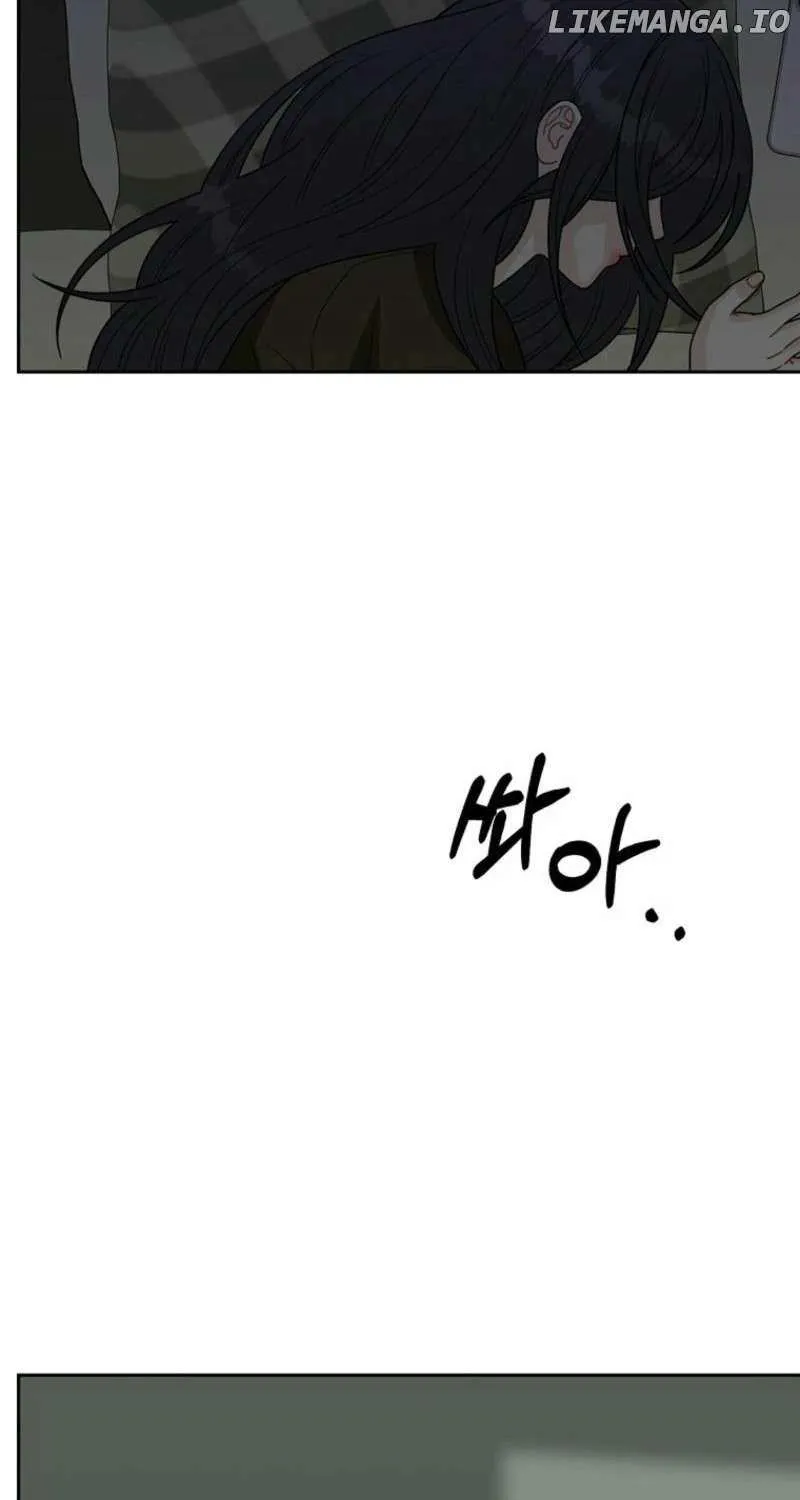 Innocent Wind Chapter 5 page 69 - 