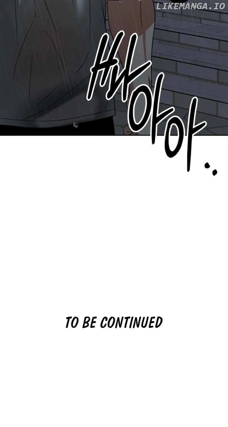 Innocent Wind Chapter 5 page 80 - 