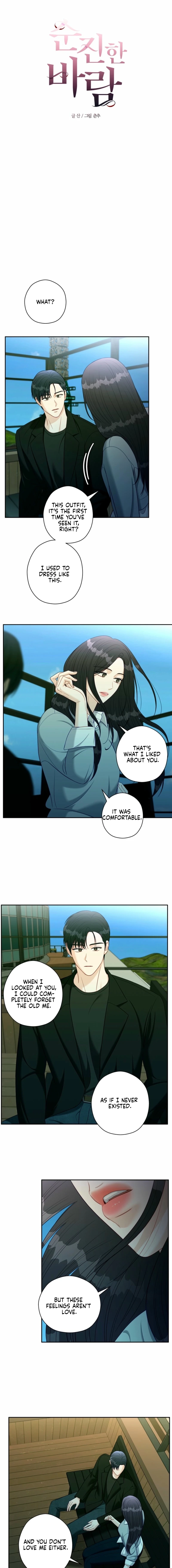 Innocent Wind Chapter 52 page 3 - 
