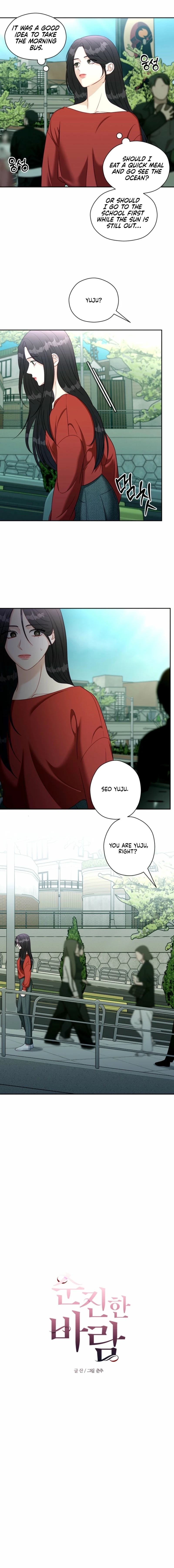 Innocent Wind Chapter 53 page 3 - 
