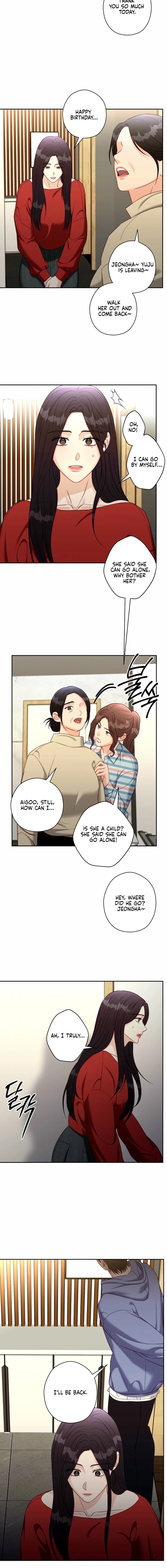 Innocent Wind Chapter 54 page 12 - 