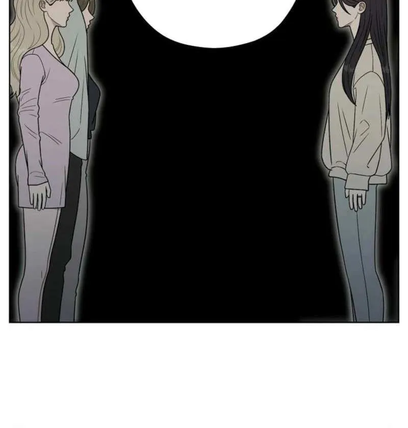 Innocent Wind Chapter 6 page 51 - 