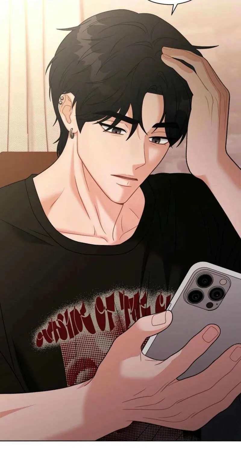 Innocent Wind Chapter 6 page 74 - 