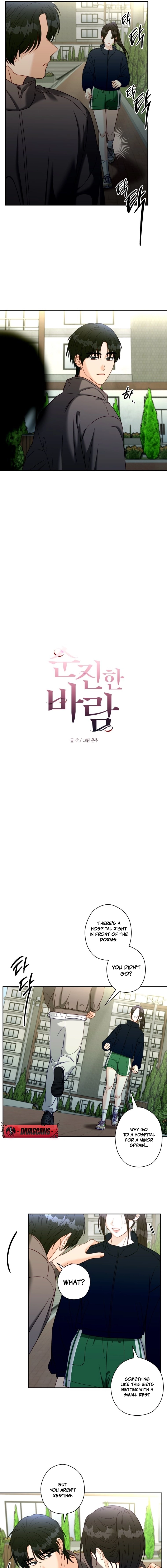 Innocent Wind Chapter 60 page 3 - 