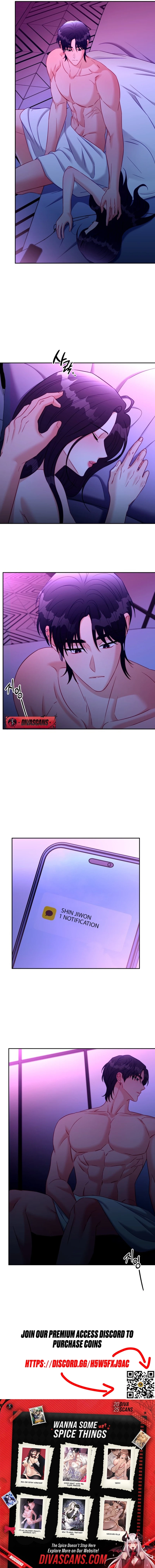 Innocent Wind Chapter 62 page 13 - 