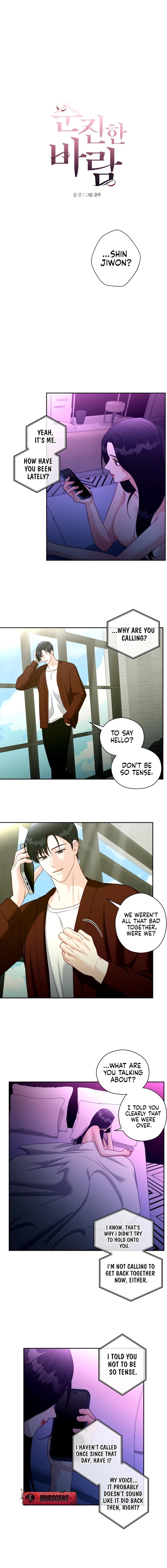 Innocent Wind Chapter 63 page 4 - 