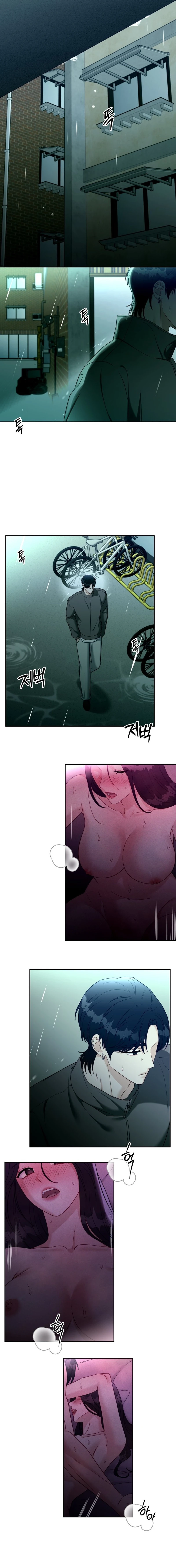 Innocent Wind Chapter 63 page 9 - 
