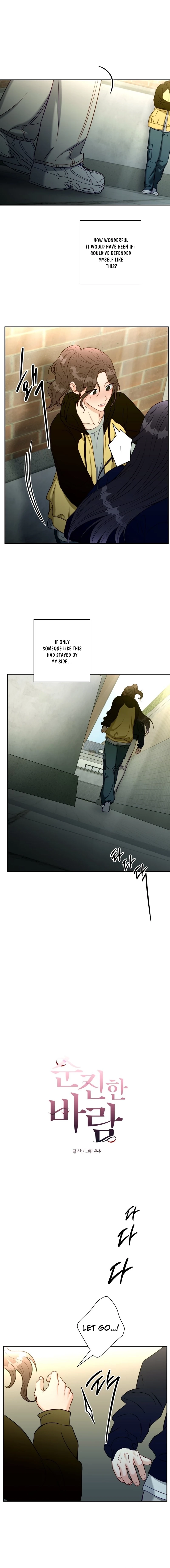 Innocent Wind Chapter 67 page 2 - 