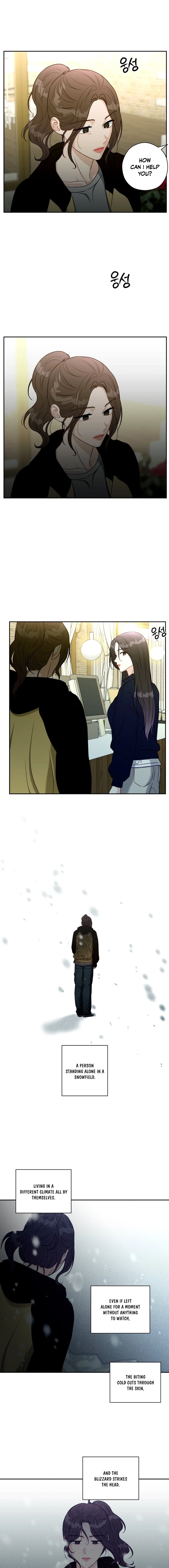 Innocent Wind Chapter 67 page 5 - 