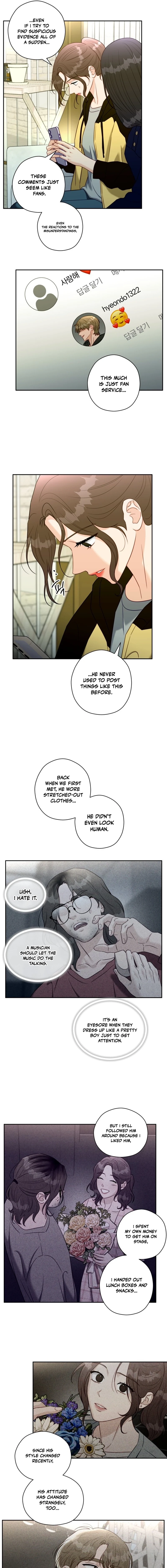 Innocent Wind Chapter 67 page 7 - 