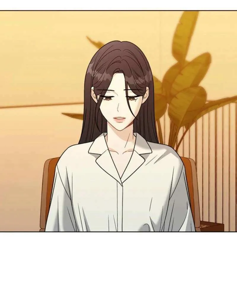 Innocent Wind Chapter 7 page 25 - 