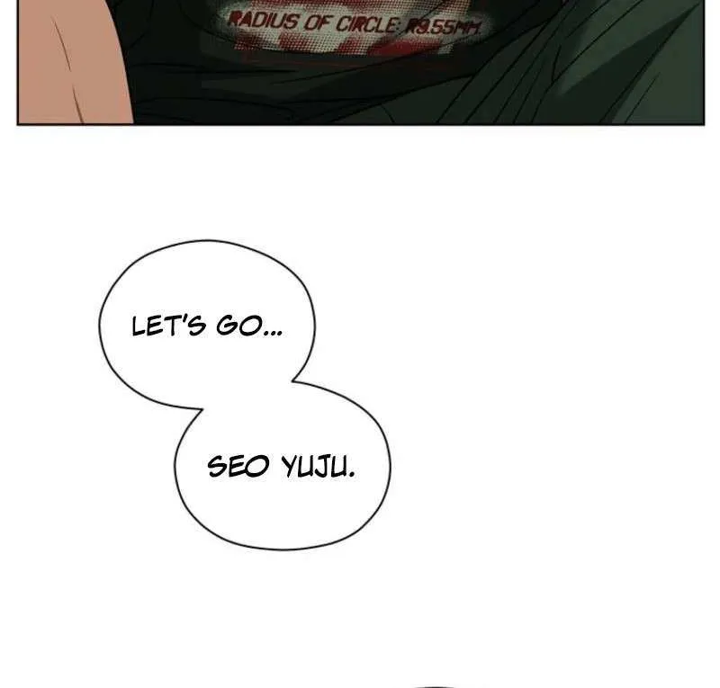 Innocent Wind Chapter 7 page 7 - 