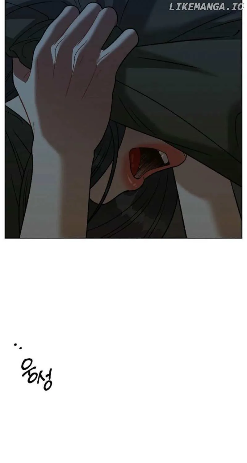 Innocent Wind Chapter 7 page 65 - 