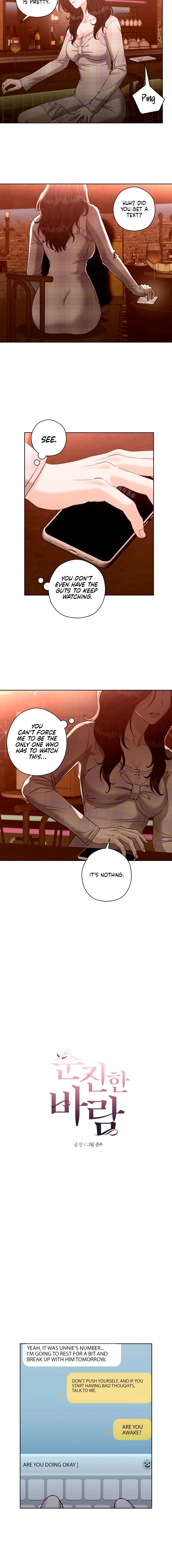 Innocent Wind Chapter 71 page 2 - 