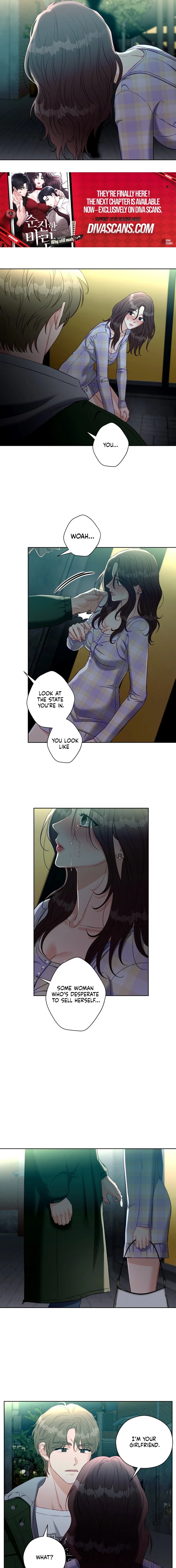 Innocent Wind Chapter 71 page 7 - 