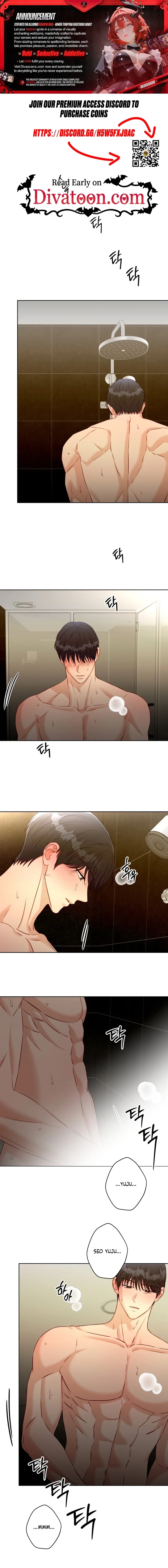 Innocent Wind Chapter 72 page 1 - 