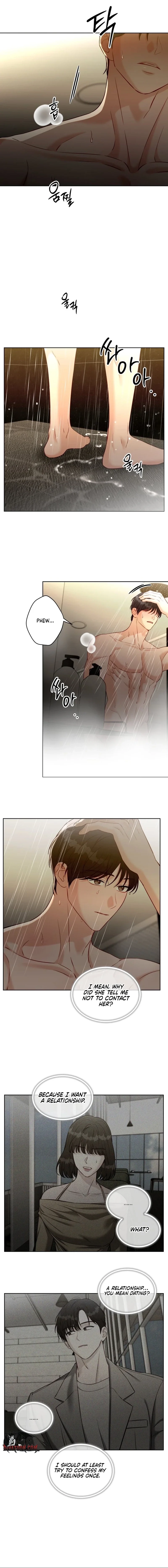 Innocent Wind Chapter 72 page 2 - 