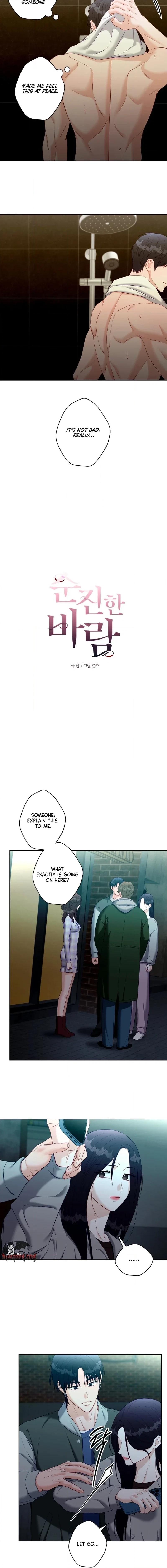 Innocent Wind Chapter 72 page 4 - 