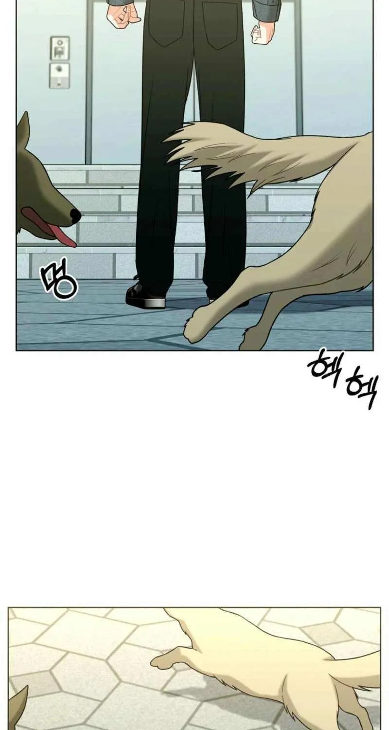 Innocent Wind Chapter 8 page 56 - 