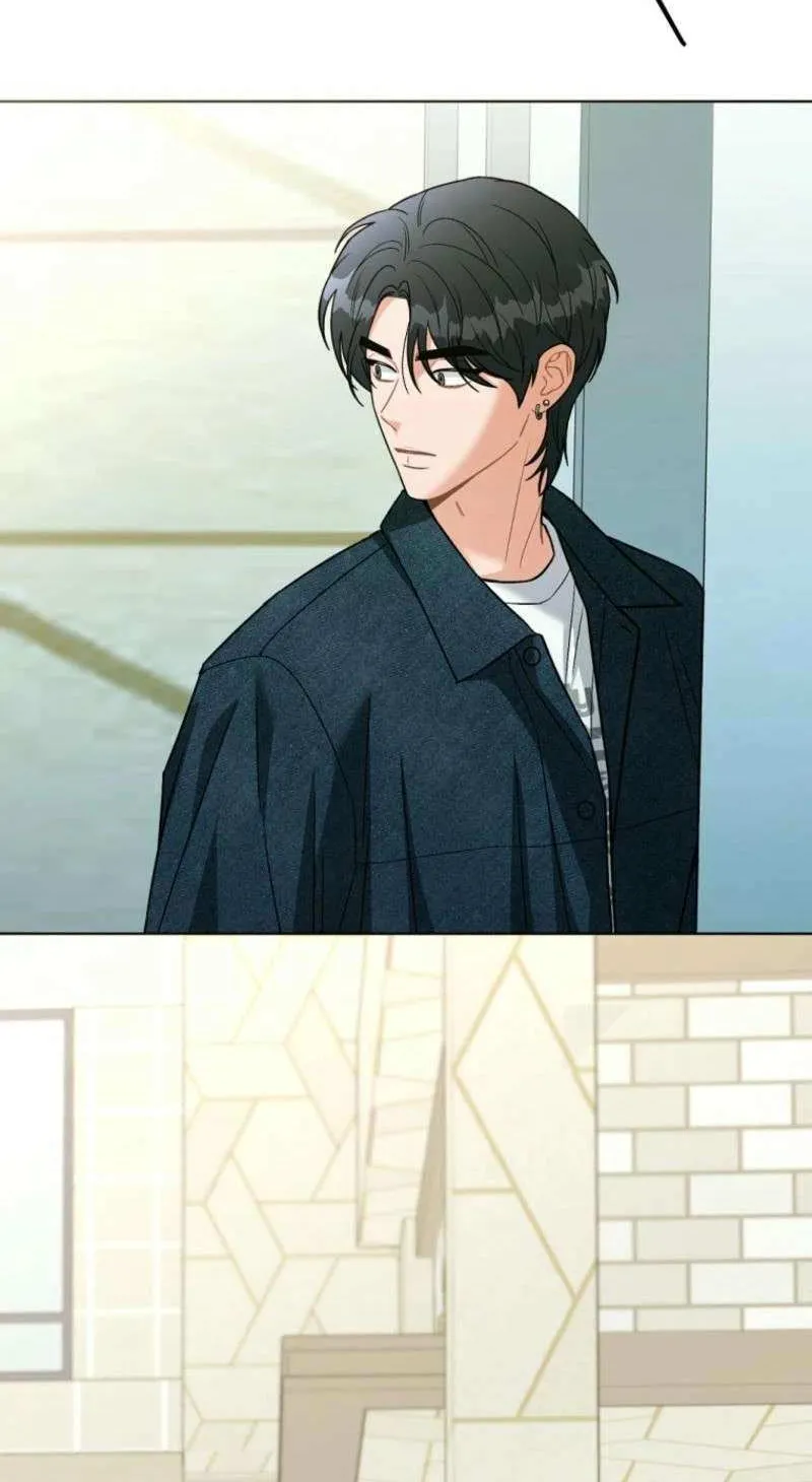 Innocent Wind Chapter 8 page 71 - 