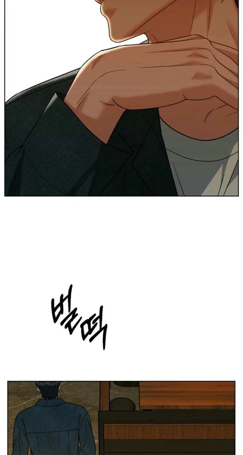 Innocent Wind Chapter 9 page 58 - 