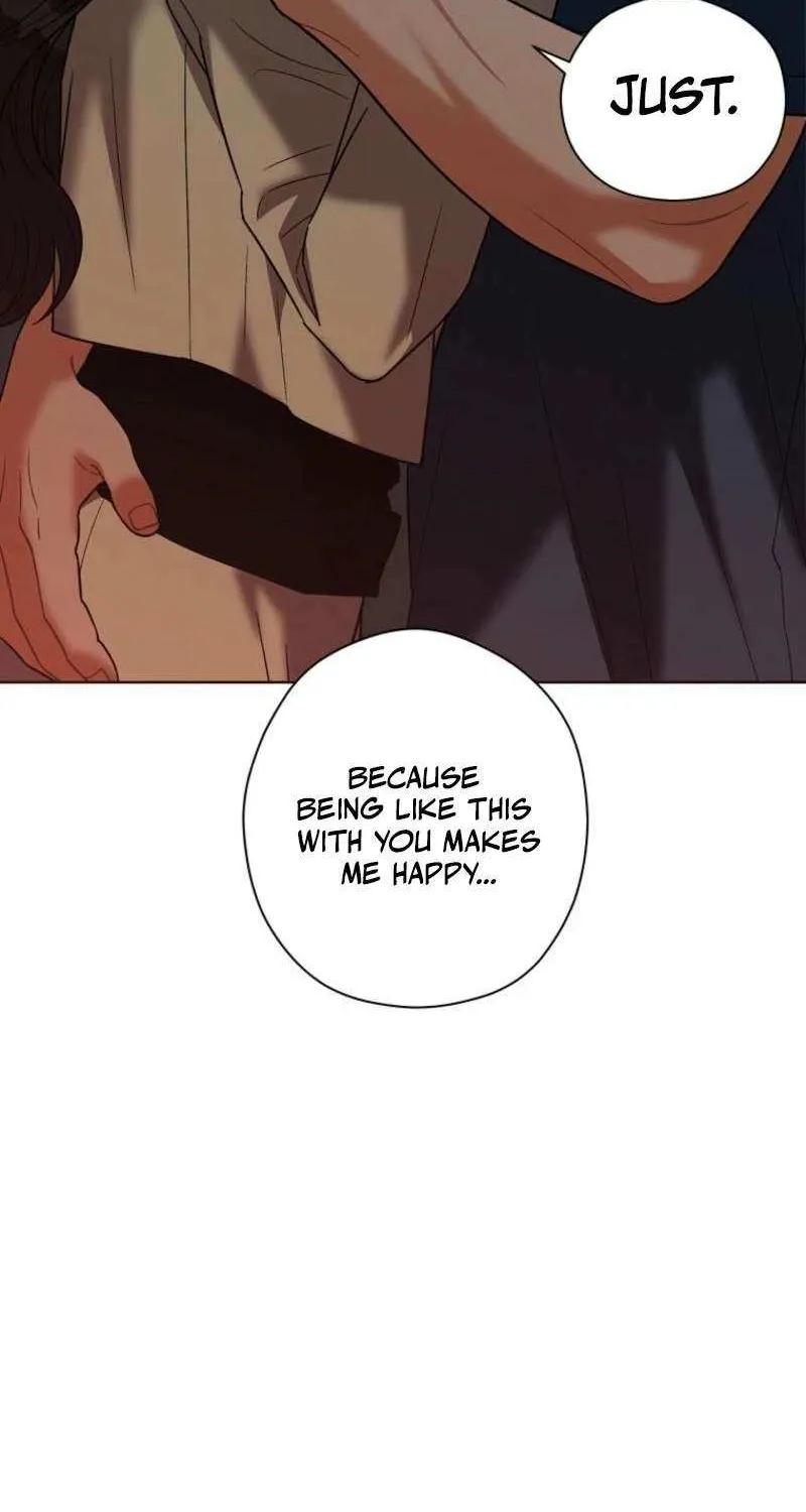Innocent Wind Chapter 9 page 76 - 