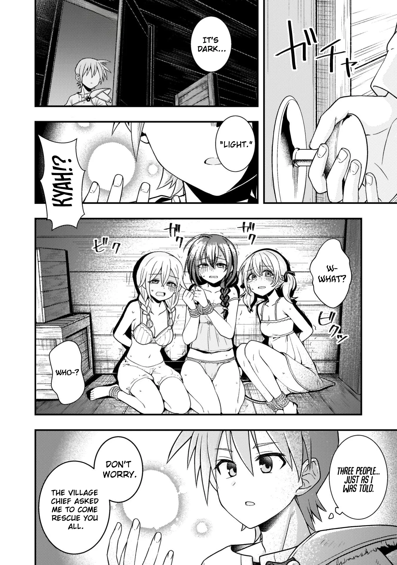 Inochiwake no Boukensha ~Fukou Shoujo wo Sukuttara Zenryoku de Suuhai Sareta node Sekinin Torazaru wo Enai~ Chapter 1 page 13 - 