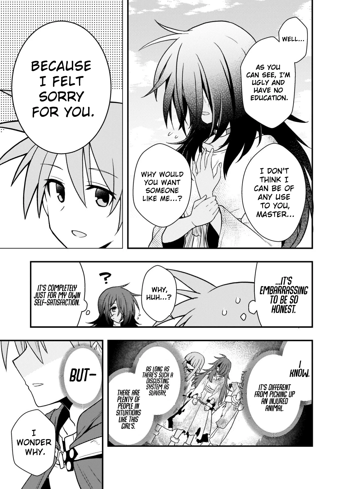 Inochiwake no Boukensha ~Fukou Shoujo wo Sukuttara Zenryoku de Suuhai Sareta node Sekinin Torazaru wo Enai~ Chapter 1 page 32 - 