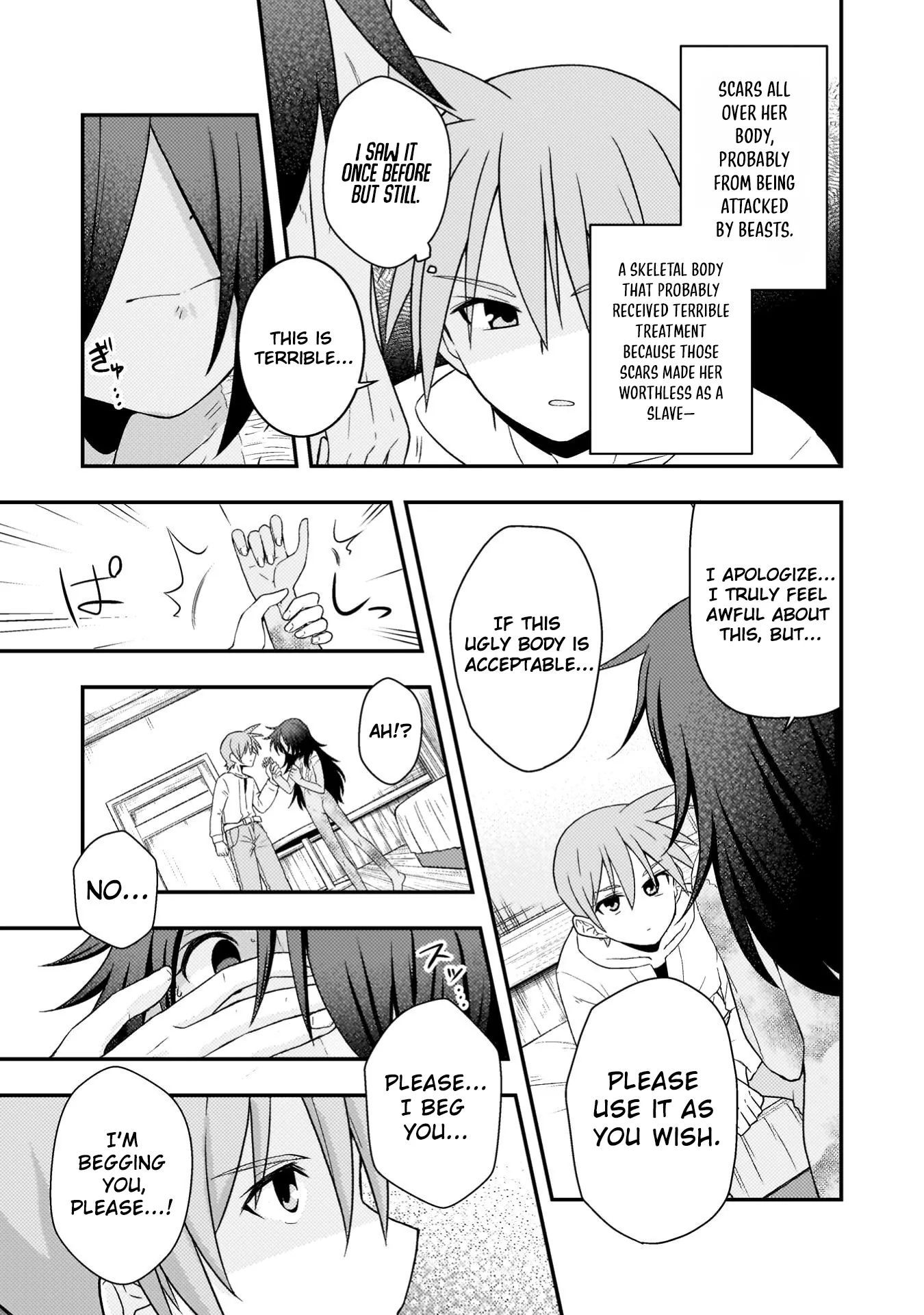 Inochiwake no Boukensha ~Fukou Shoujo wo Sukuttara Zenryoku de Suuhai Sareta node Sekinin Torazaru wo Enai~ Chapter 1 page 42 - 