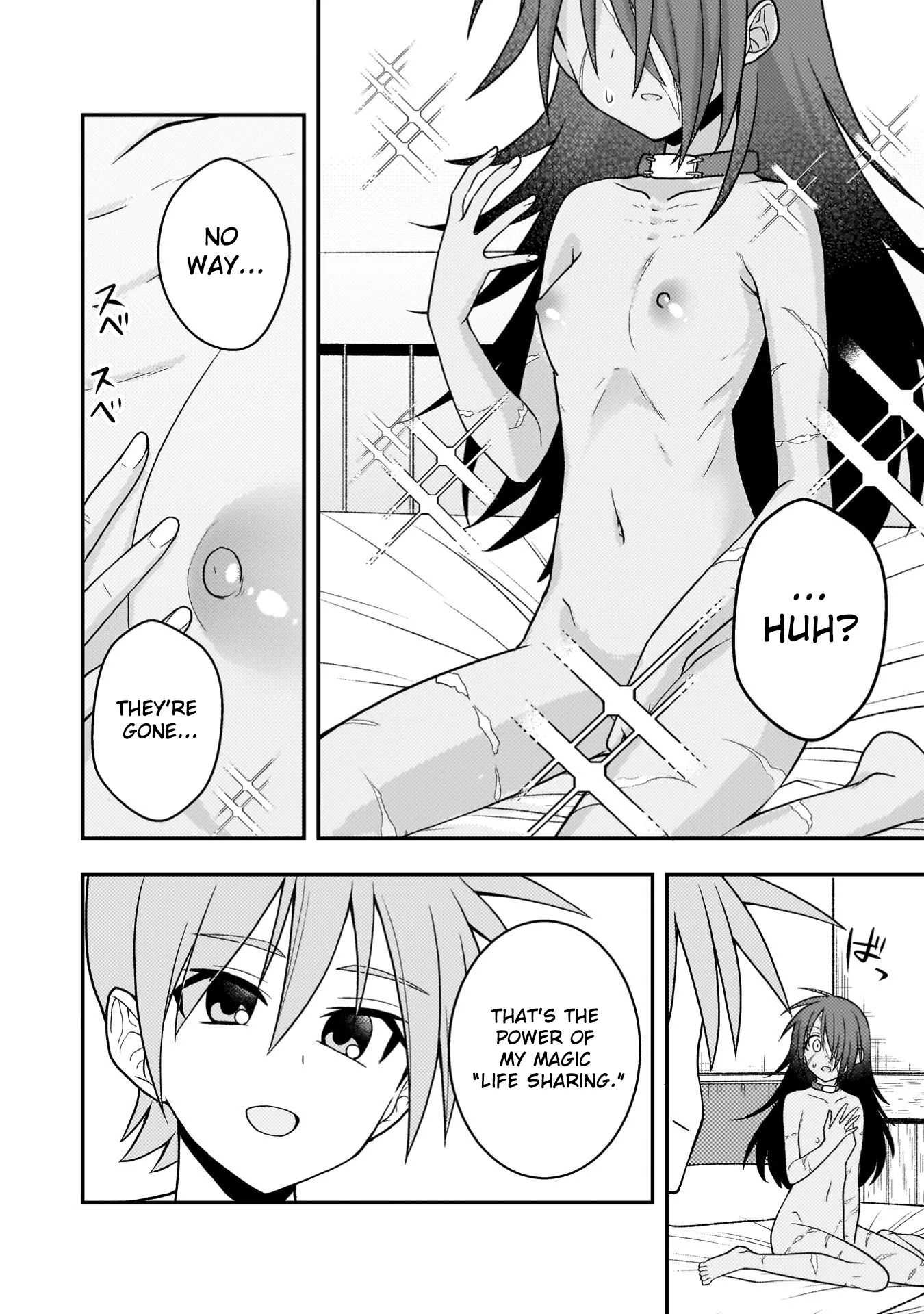 Inochiwake no Boukensha ~Fukou Shoujo wo Sukuttara Zenryoku de Suuhai Sareta node Sekinin Torazaru wo Enai~ Chapter 2 page 18 - 