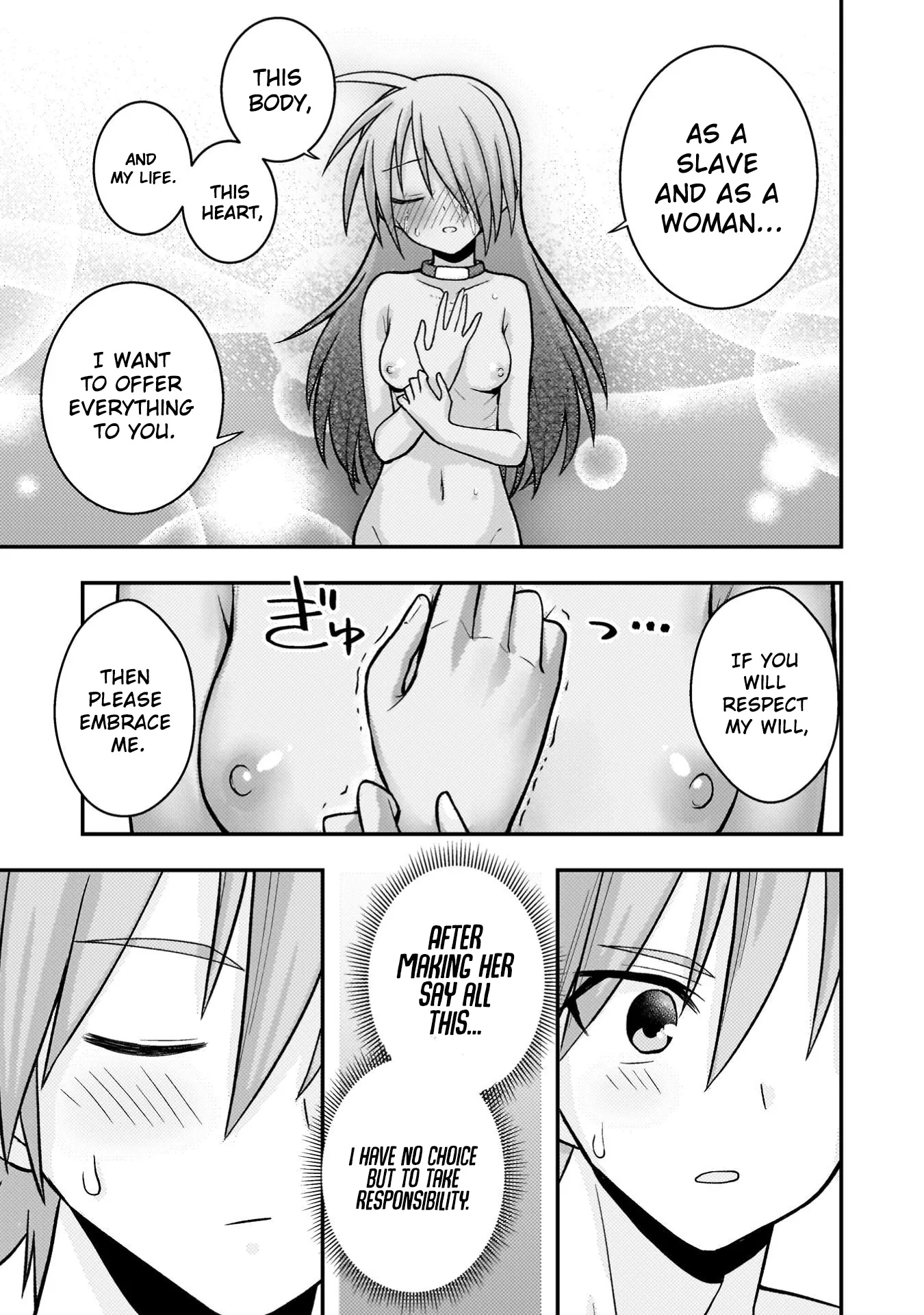 Inochiwake no Boukensha ~Fukou Shoujo wo Sukuttara Zenryoku de Suuhai Sareta node Sekinin Torazaru wo Enai~ Chapter 3 page 22 - 