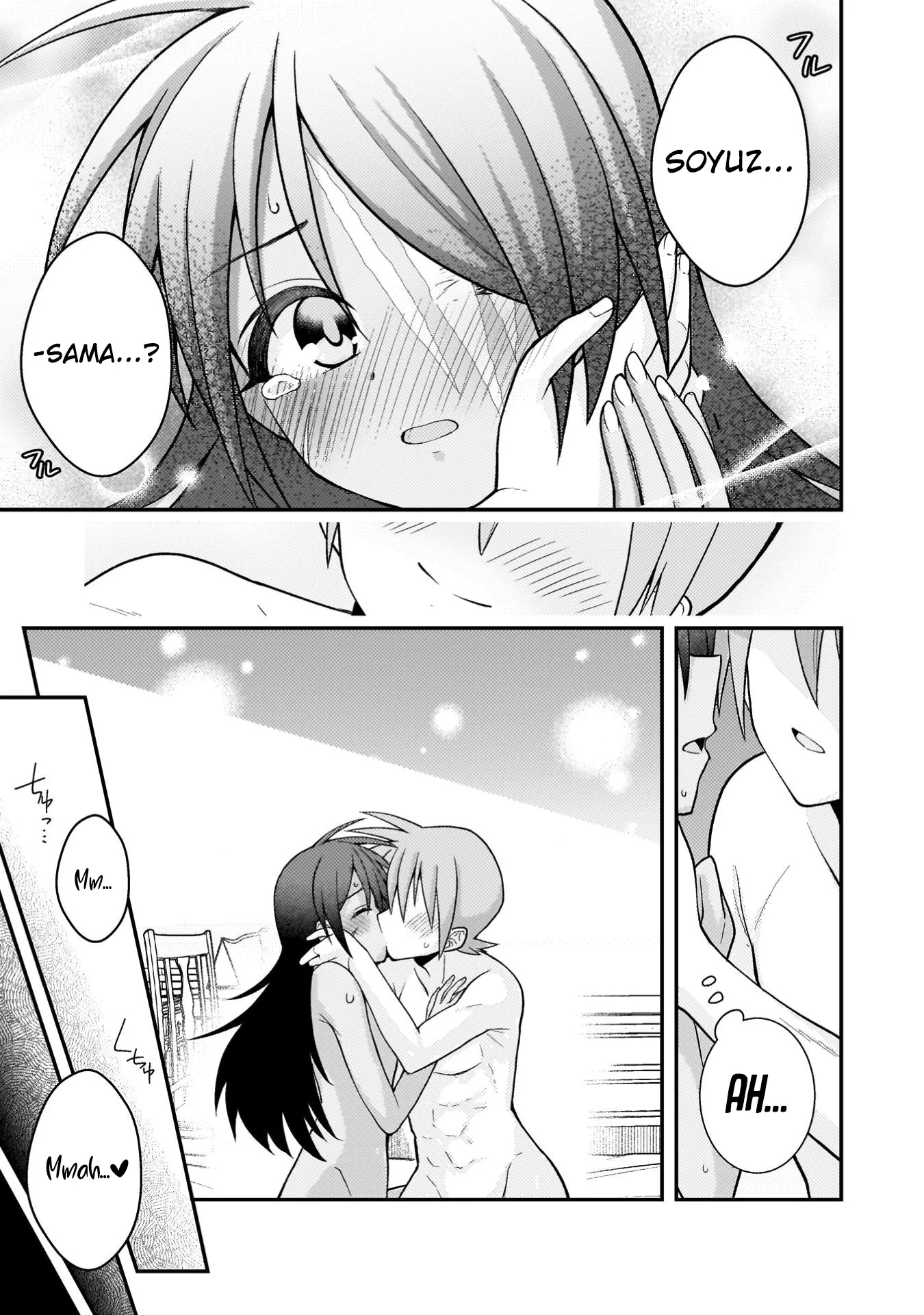Inochiwake no Boukensha ~Fukou Shoujo wo Sukuttara Zenryoku de Suuhai Sareta node Sekinin Torazaru wo Enai~ Chapter 3 page 24 - 