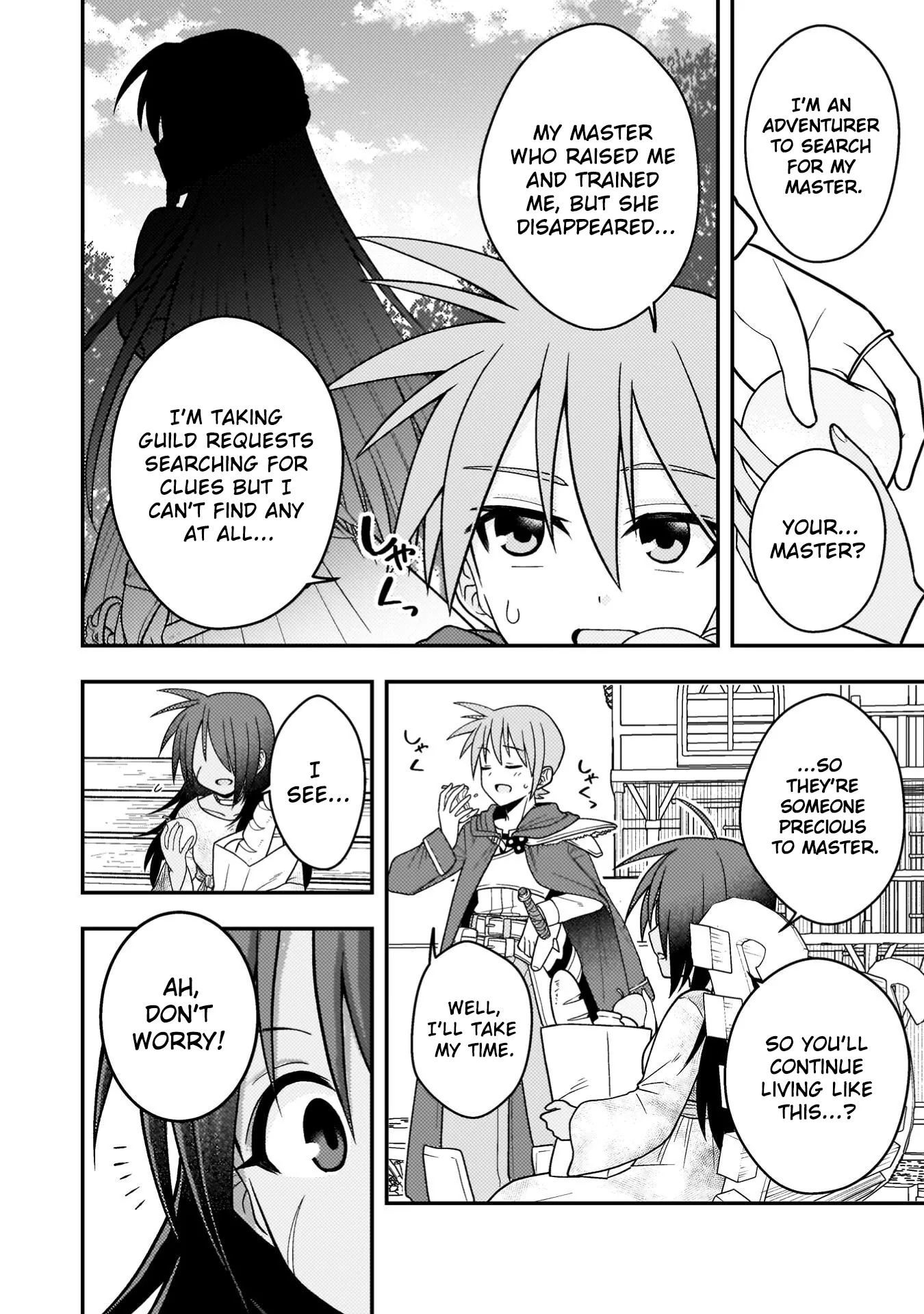 Inochiwake no Boukensha ~Fukou Shoujo wo Sukuttara Zenryoku de Suuhai Sareta node Sekinin Torazaru wo Enai~ Chapter 3 page 5 - 