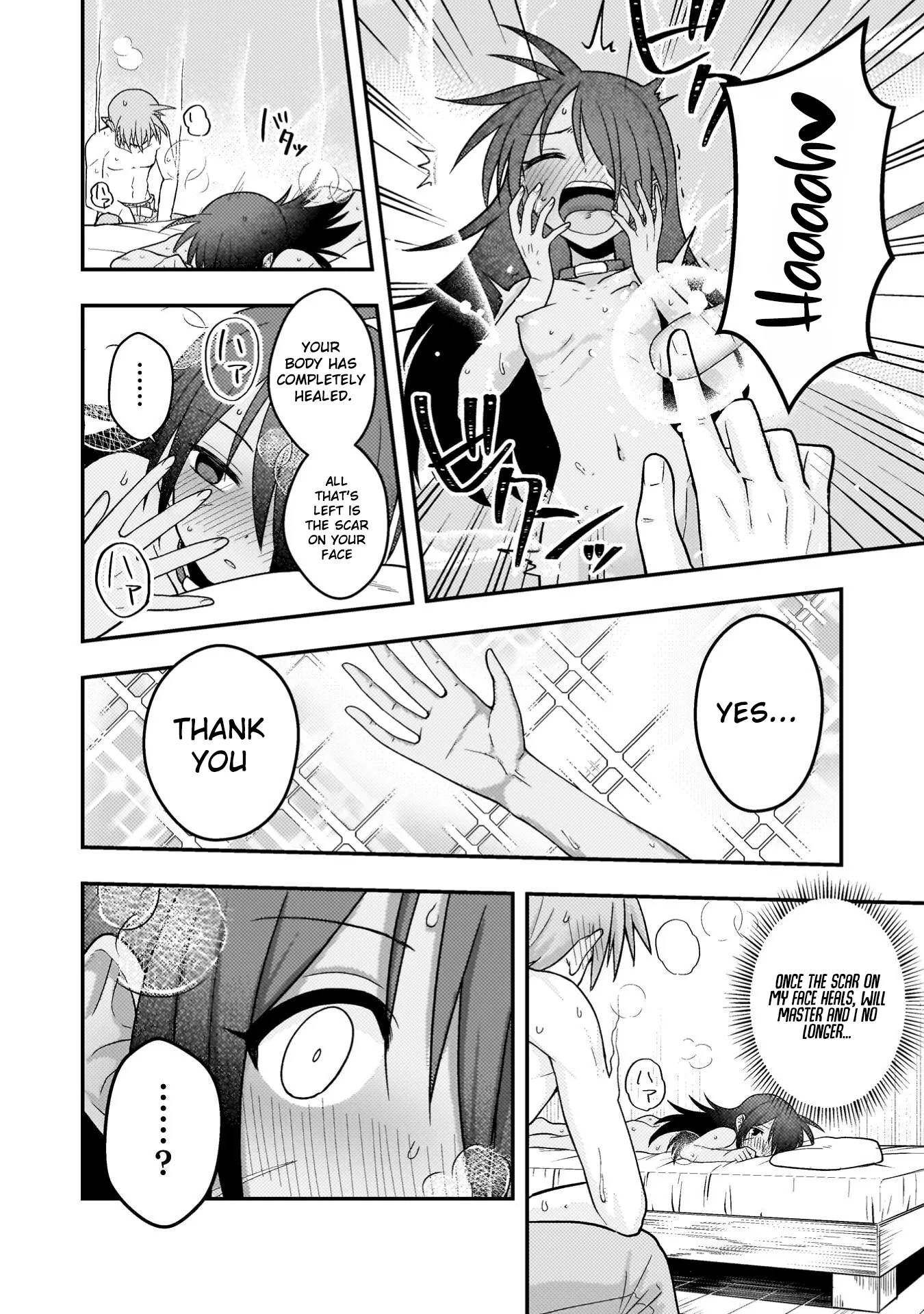 Inochiwake no Boukensha ~Fukou Shoujo wo Sukuttara Zenryoku de Suuhai Sareta node Sekinin Torazaru wo Enai~ Chapter 3 page 7 - 