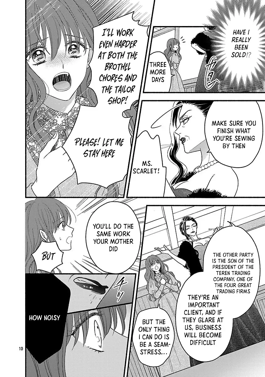 Inori no Orihime wa Koi wo Suru Chapter 1 page 11 - 