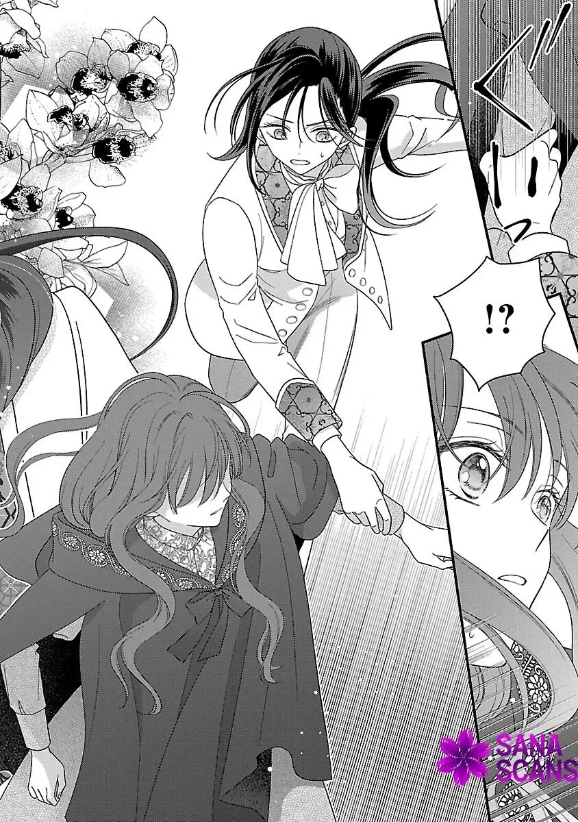 Inori no Orihime wa Koi wo Suru Chapter 1 page 17 - 